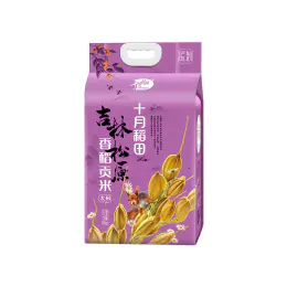 Shiyuedaotian Rice (5kg)
