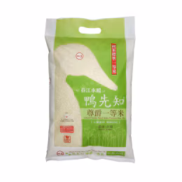 Duck Friendly Nobel Prmium Rice (15lb)