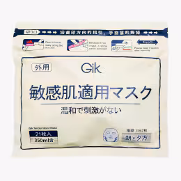 Gik Sentitive Skin Tender Moist Mask (21pcs)