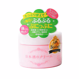 Kiku Masamune Sake Skin Care Cream (150g)