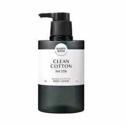 Happy Bath Original Collection Body Lotion Clean Cotton (500g)
