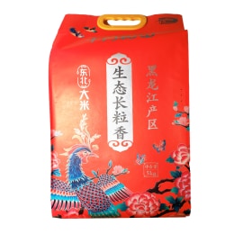 Shi Yue Dao Tian Rice (5kg)