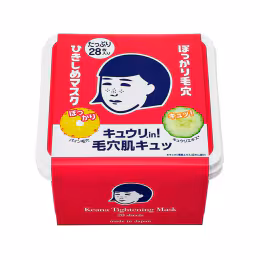 Ishizawa-Lab Keana Nadeshiko Tightening Mask (28pcs)