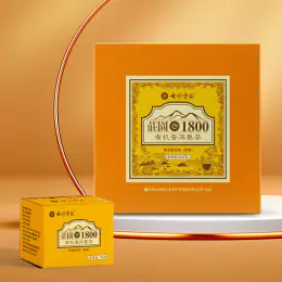 Qicai Yunnan 1800 Puer Tea (216g)
