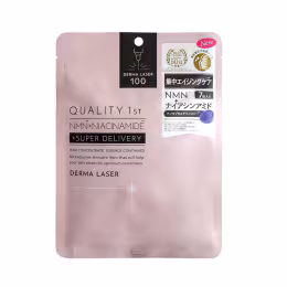 Quality 1st Derma Laser Super NMN + Niacinamide Mask (7pcs)