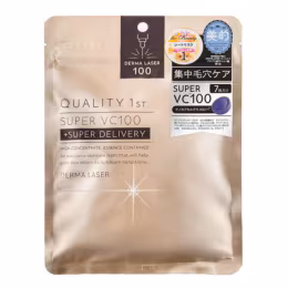 Quality 1st Derma Laser Super VC100 Mask (7pcs)