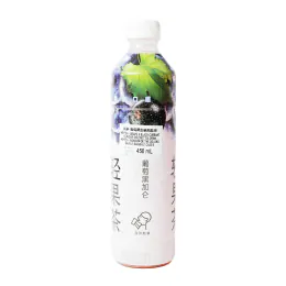Heytea Grape Black Currant Oolong Tea (450ml)