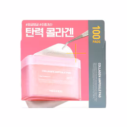 Mediheal Collagen Ampoule Pad (100s)
