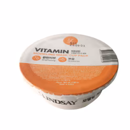 Lindsay Vitamin Modeling Mask Cup Pack Powder (28g)