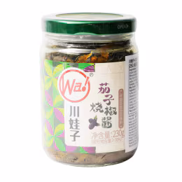 Cwz Roasted Eggplant Chili Sauce (235g)