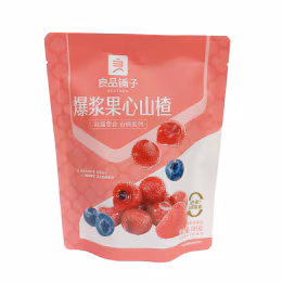 Bestore Strawberry & Blueberry Flavour Mixed Hawthorn (105g)