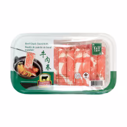 T&T Sliced Beef Rolls (340g)
