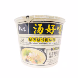 Baixiang Pork Bone Soup flavour Bowl Noodles (108g)