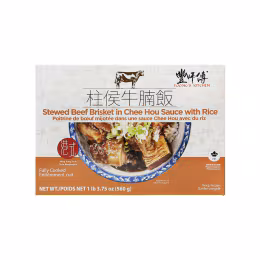 Foong's Kitchen Stewed Beef Brisket with Rice (560g)