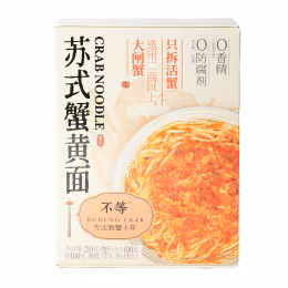 Budeng Crab Noodles (210g)