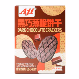 Aji Dark Chocolate Cracker (88g)