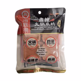 Haidilao Spicy Hot Pot Soup Base (360g)