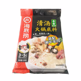 Haidilao Beef Broth Hot Pot Base (200g)