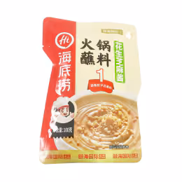 Haidilao Peanut And Sesame Hot Pot Dipping Sauce (100g)