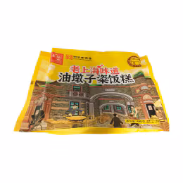 Chang Li Sheng Fried Shredded Radish Sticky Rices (480g)