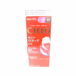 Hoyu Cielo Hair Color EX Cream #4P Pure Brown (40g+40g)