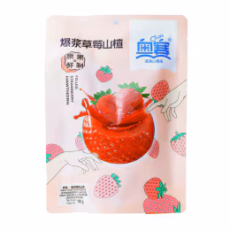 Osay Strawberry flavour Hawthorn Snack (105g)