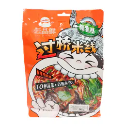 Yunpinxian Yunnan Rice Vermicelli - Spicy Flavour (263g)