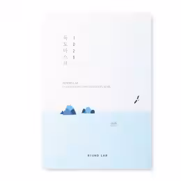 Round Lab 1025 Dokdo Hydrating Water Gel Mask (10pcs)