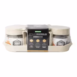 Hivelane Glass Seasoning Jar Set (3x380mL)