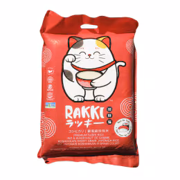 Rakki Premium Shushi Rice (10lbs)