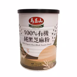 Greenmax 100% Organic Pure Black Sesame Powder (400g)