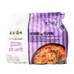Wugudaochang Instant Noodle - Pickled Mustard Greens And Artifical Beef Flavour (105gx5)