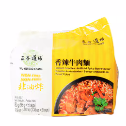 Wugudaochang Instant Noodle - Artificial Spicy Beef Flavour (96gx5)