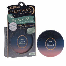 Club Suppin Powder Sleepy Moon (26g)