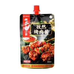 Haidilao Cumin Bbq Sauce (110g)