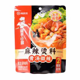 Haidilao Malatang Seasoning (200g)
