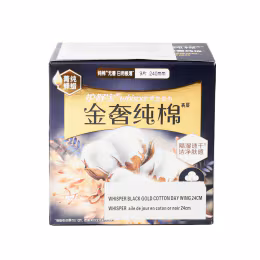 Whisper Golden Luxury Cotton Pad Day 24cm (9pc)