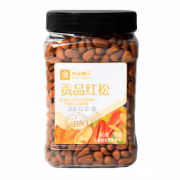 Bestore Changbai Mountain Red Pine Nuts (500g)
