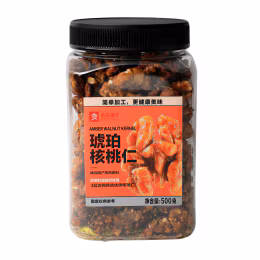 Bestore Amber Walnut Kernel (500g)