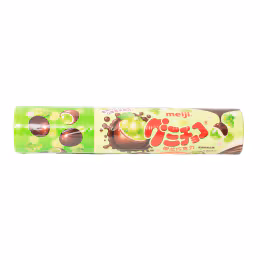 Meiji Muscat Chocolate Gummy (50g)