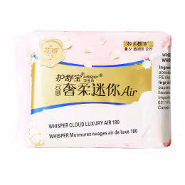 Whisper Cloud Luxury Air Minipad 180mm (12pc)