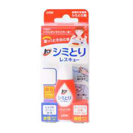 Lion Stain Removal For Clothes (17ml)