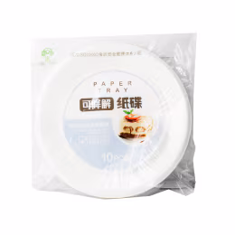 Quanlin Pulp Paper Plate 8 Inch (10s)