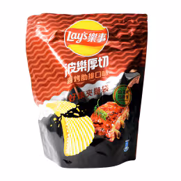 Lays Grilled Ribs flavour Chips (230g)