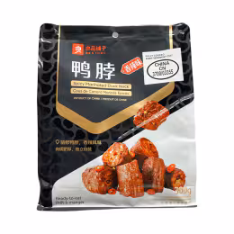 Bestore Spicy Marinated Duck Neck (300g)