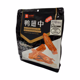 Bestore Spicy Marinated Duck Wings (300g)