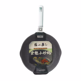 Zhangxiaoquan Da Zui Ba Non-Stick Fry Wok (26cm)