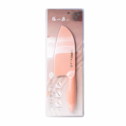 Zhangxiaoquan Kitchen Knife 175mm Pink