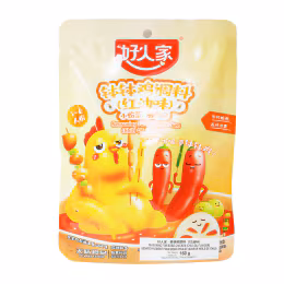 Hao Ren Jia Seasoning Soup Base Chili Oil (160g)