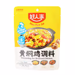 Hao Ren Jia Seasoning For Braised Chicken (160g)